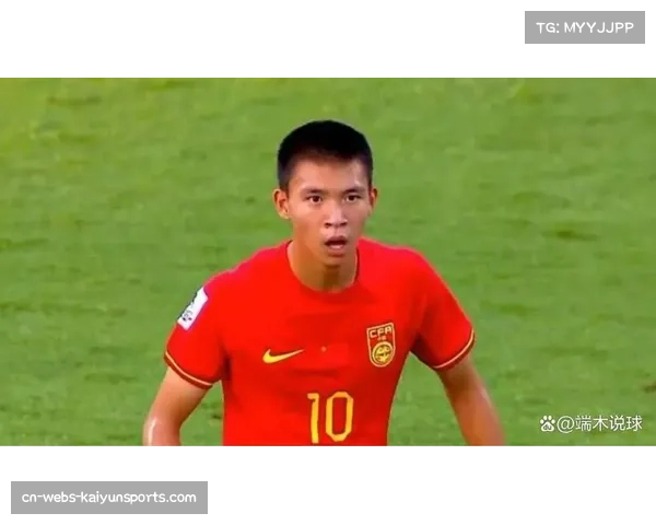 浙江队客场四球逆转 王钰栋双响展现年轻球员实力